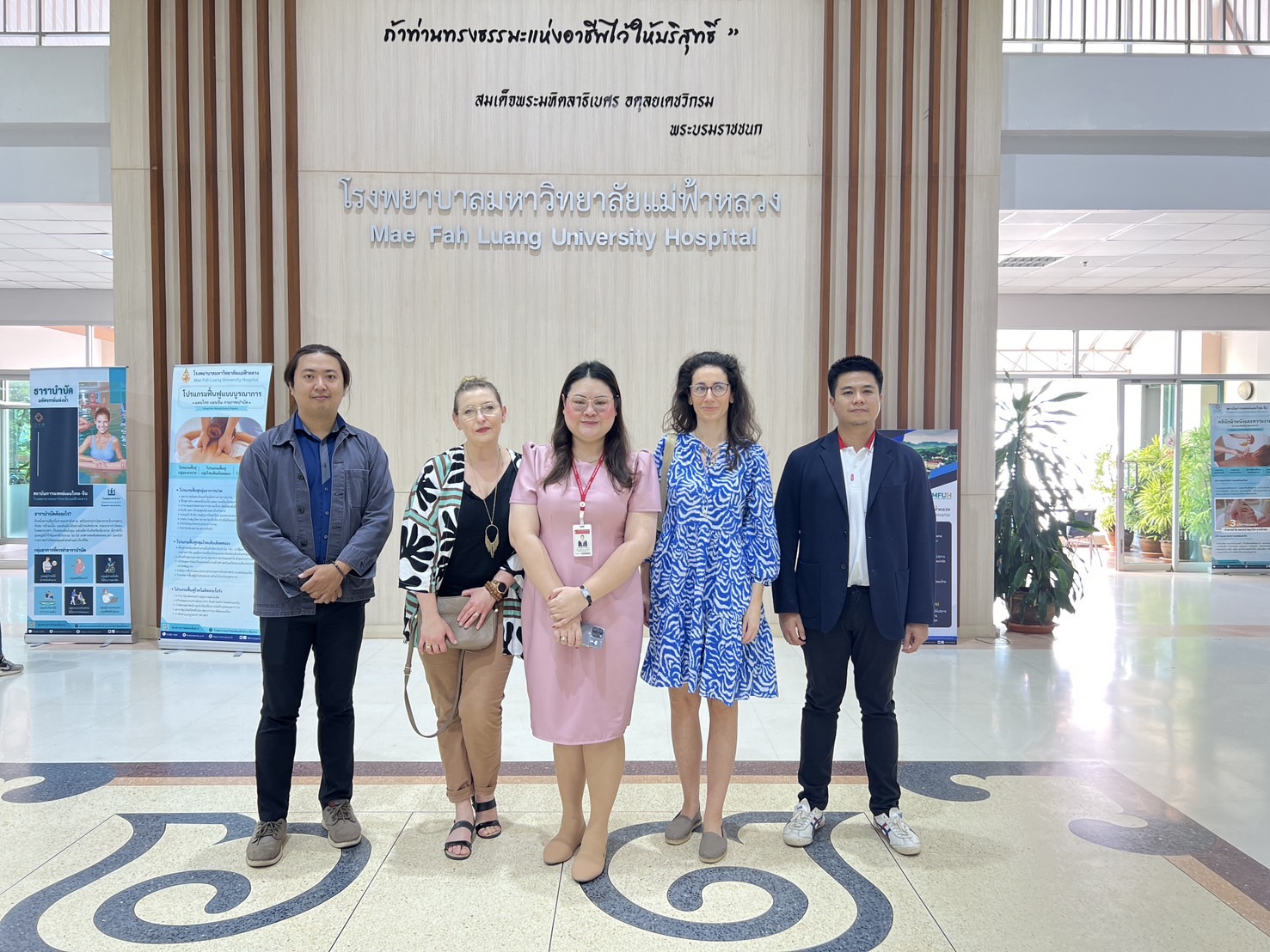 โรงพยาบาลมหาวิทยาลัยแม่ฟ้าหลวง เชียงราย ให้การต้อนรับ “คณะจาก University of Applied Sciences in Nysa สาธารณรัฐโปแลนด์