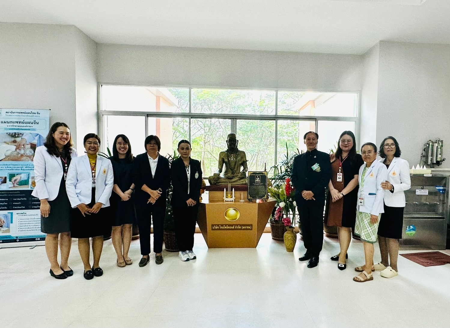 โรงพยาบาลมหาวิทยาลัยแม่ฟ้าหลวง เชียงราย ให้การต้อนรับ 