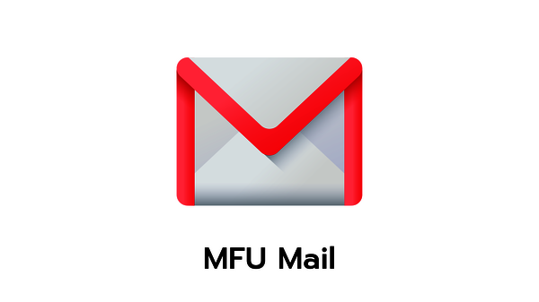 MFU Mail