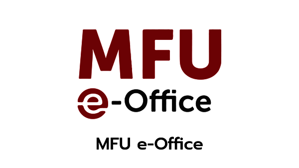 MFU e-Office