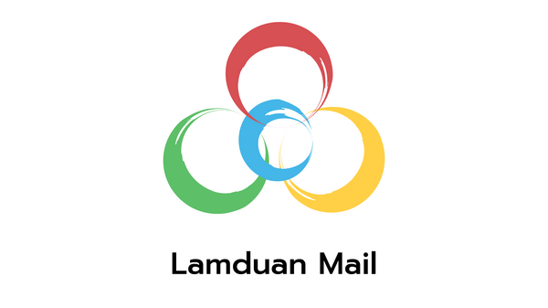 Lamduan Mail