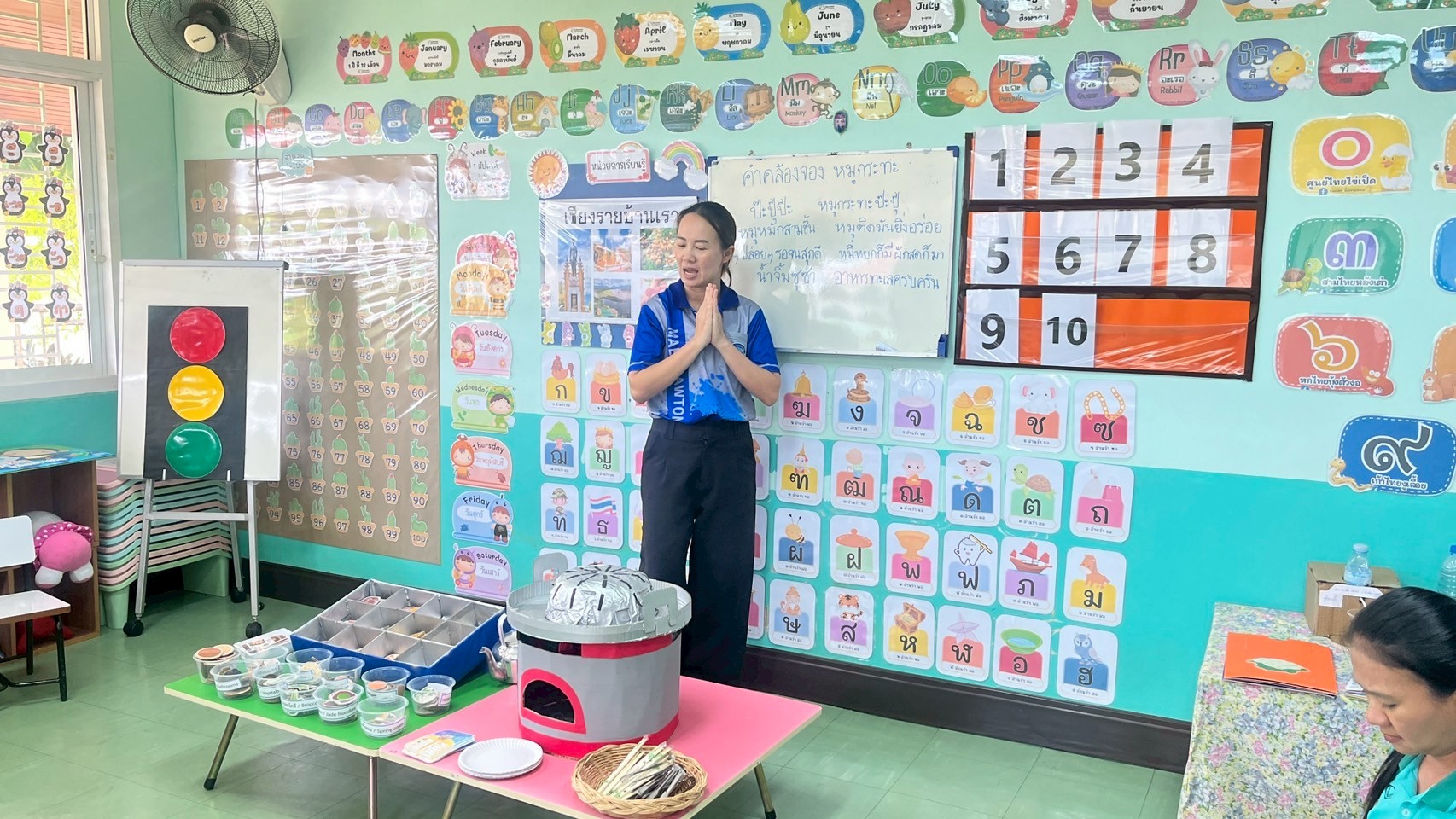 MFU News : LINE_ALBUM_ติดตาม_10.9.68_250911_8_0.jpg