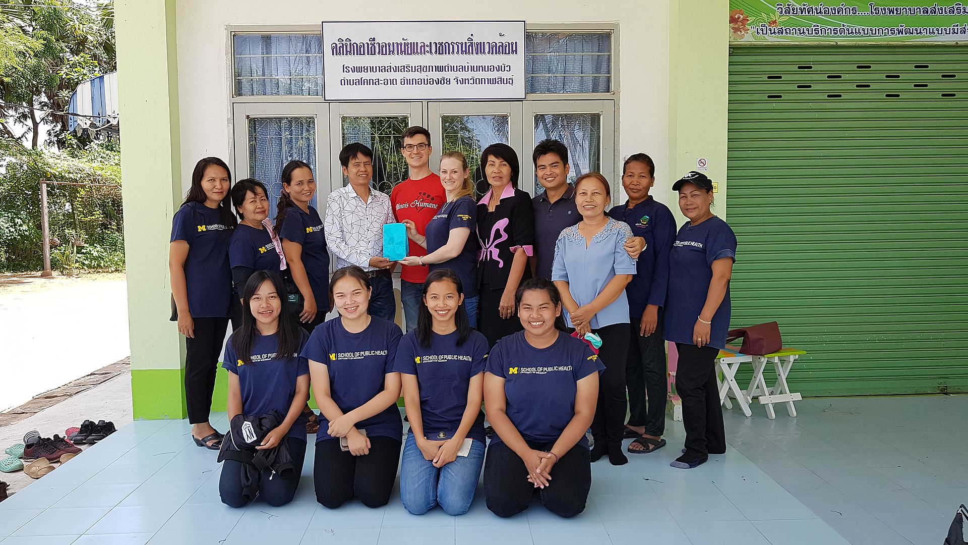 สาขาวิชาอาชีวอนามัย มฟล. จับมือ University of Michigan ร่วมจัดการสิ่งแวดล้อมในพื้นที่คัดแยกขยะอิเลคทรอนิคส์   