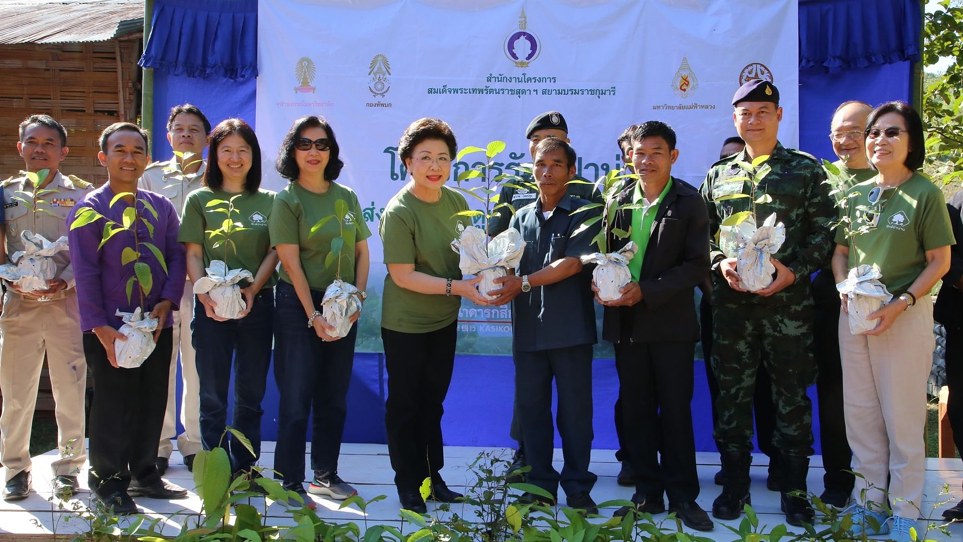 ภาคีรักษ์ป่าน่าน และมหาวิทยาลัยแม่ฟ้าหลวง จัดกิจกรรมส่งเสริมการดูแลพื้นที่ต้นแบบบ้านห้วยลอย จังหวัดน่าน