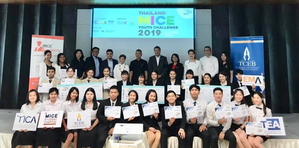 นักศึกษา มฟล. คว้ารางวัลชนะเลิศ Thailand MICE Youth Challenge 2019 เป็นตัวแทนประเทศไทยเข้าแข่งนานาชาติ