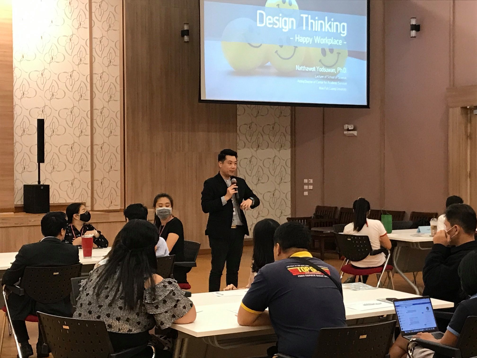 มฟล.จัด Design Thinking ให้บุคลากรต่อยอด-สร้างสรรค์การทำงาน