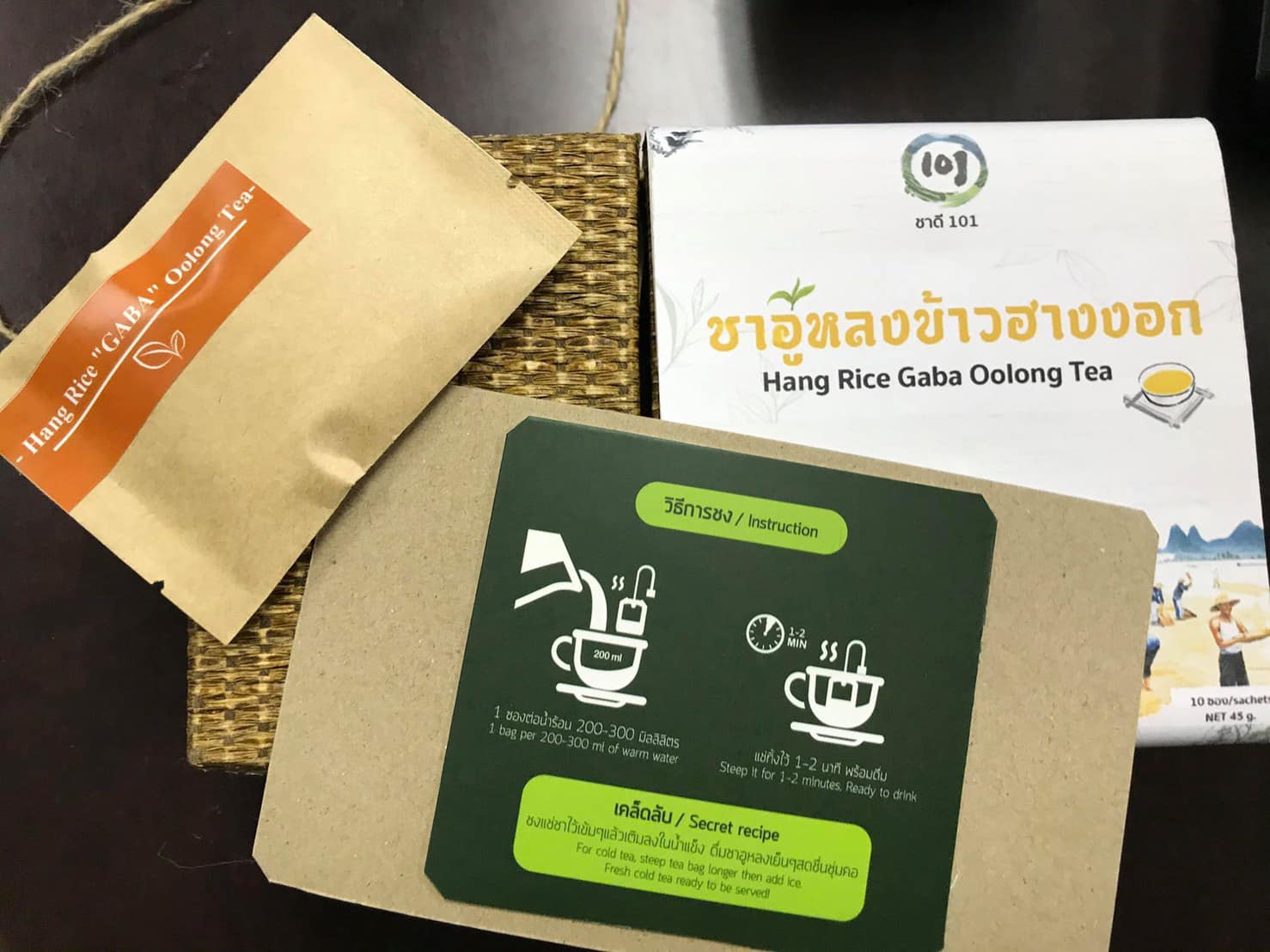 สถาบันชาและกาแฟ มฟล. ผลักดันชาเชียงราย รับรางวัล Gold Prize ในเวทีสากล The World Green Tea Contest 2020 จากประเทศญี่ปุ่น