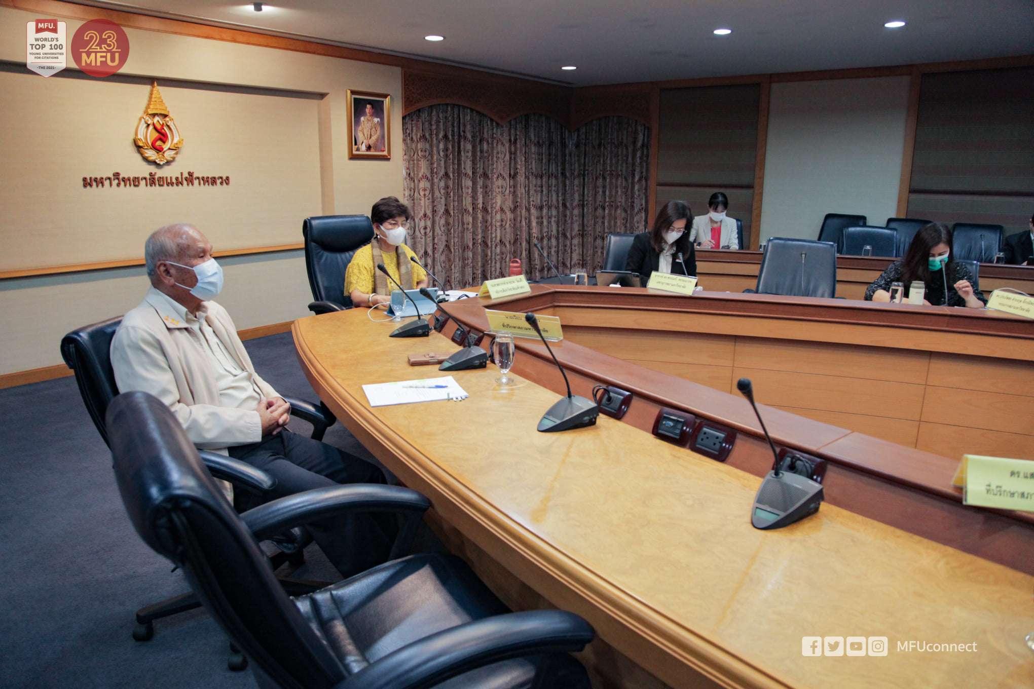 สภามหาวิทยาลัยแม่ฟ้าหลวง เชิญผู้ทรงคุณวุฒิประชุมระดมความเห็นในการดำเนินการด้านบริการสุขภาพ และศูนย์การแพทย์มหาวิทยาลัยแม่ฟ้าหลวง