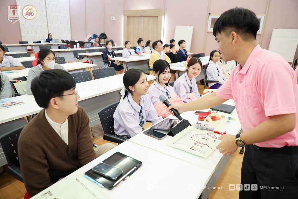 มฟล. ร่วมกับสถาบันสุนทรภู่ และกองทุนนภาลัย สุวรรณธาดา เพื่องานวรรณศิลป์ จัดการอบรมเชิงปฏิบัติการ “สานฝันวรรณศิลป์ถิ่นเหนือ” ส่งเสริมโอกาสการแข่งขันของนักเรียนภาคเหนือ