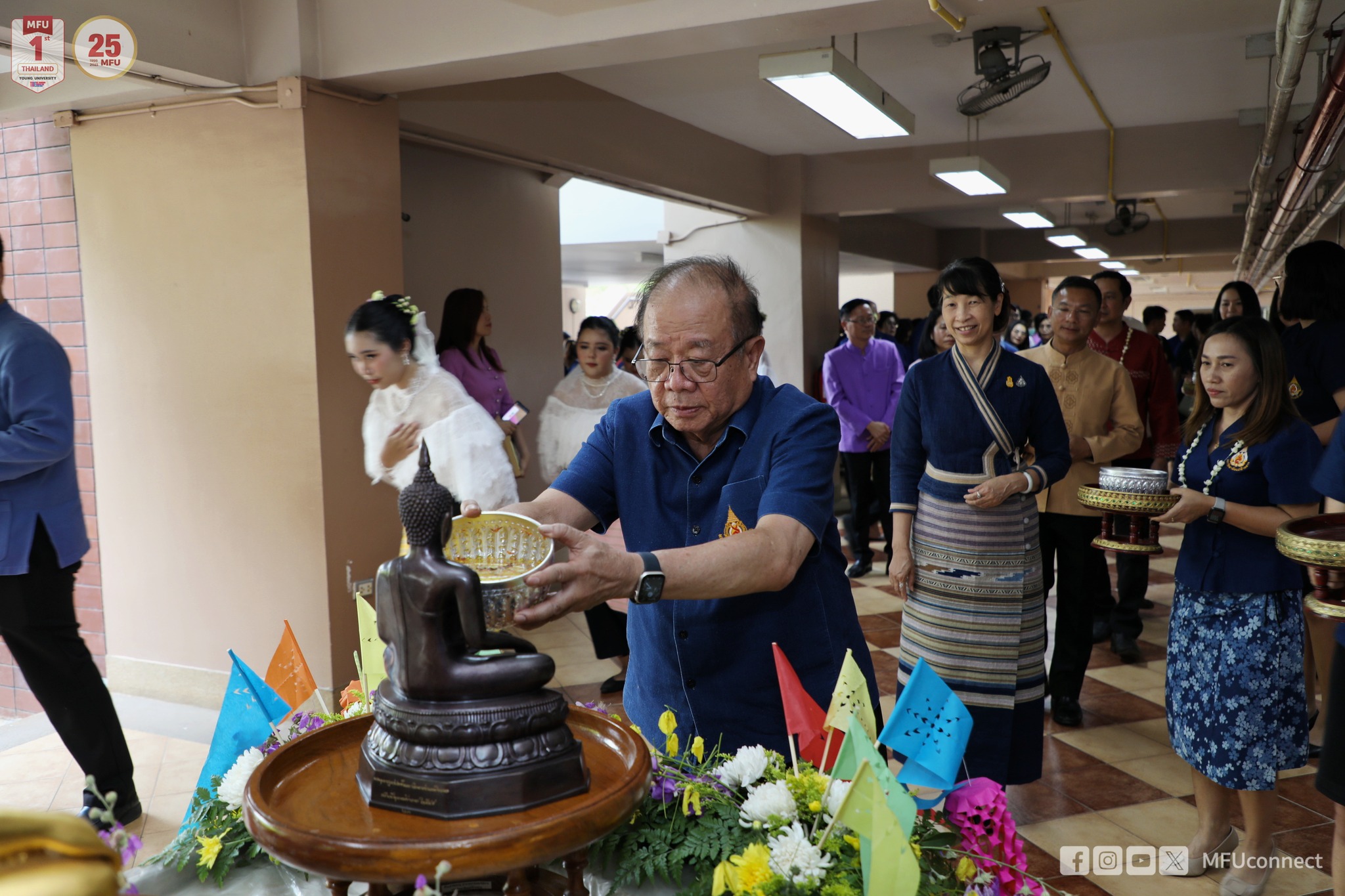 มหาวิทยาลัยแม่ฟ้าหลวงจัดพิธีสรงน้ำพระ และพิธีดำหัวนายกสภามหาวิทยาลัยแม่ฟ้าหลวง เนื่องในเทศกาลสงกรานต์ ปี๋ใหม่เมือง ประจำปี 2567 