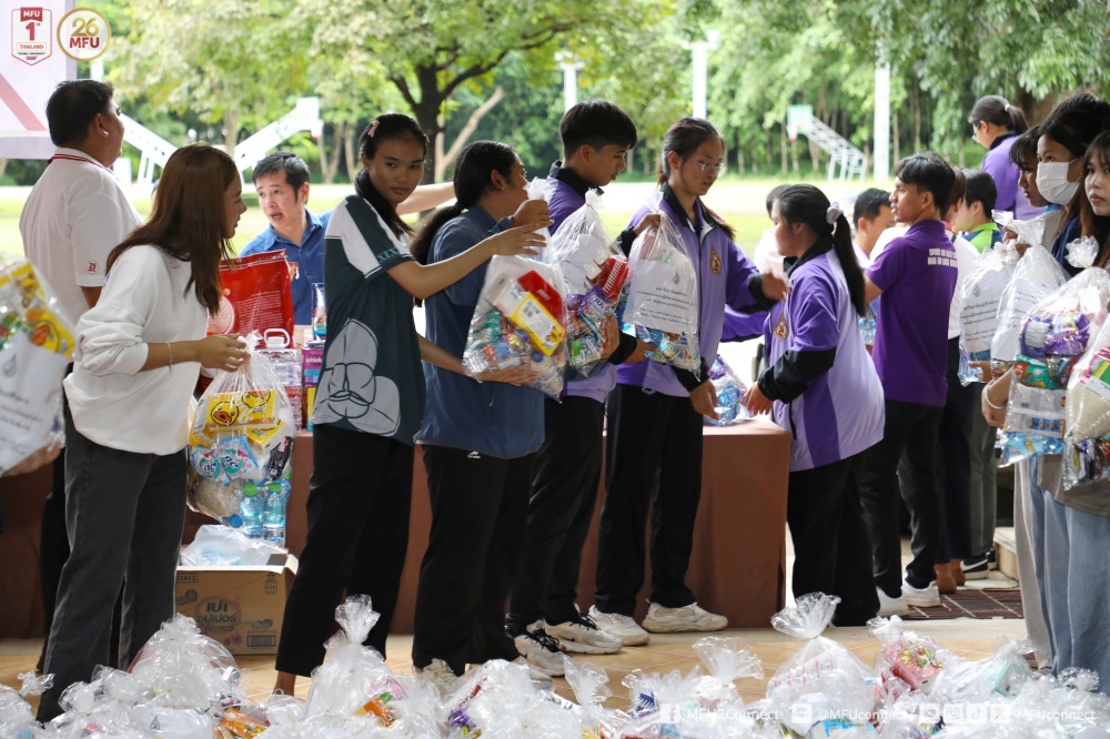 มฟล. ร่วมเป็นสะพานบุญจากผู้มีจิตศรัทธาส่งมอบสิ่งของอุปโภค-บริโภค ช่วยเหลือผู้ประสบอุทกภัยในจังหวัดเชียงราย