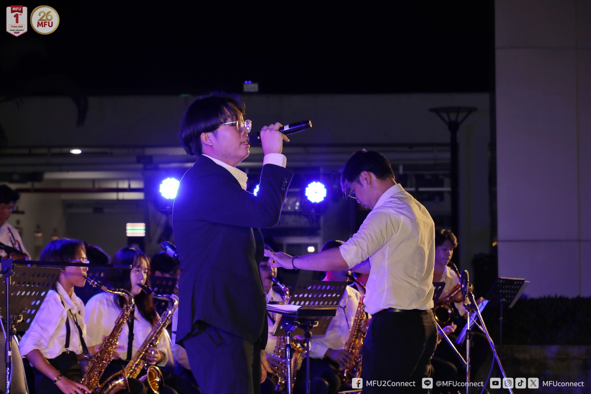 การแสดงคอนเสิร์ต MFU Big Band Jazz 2024