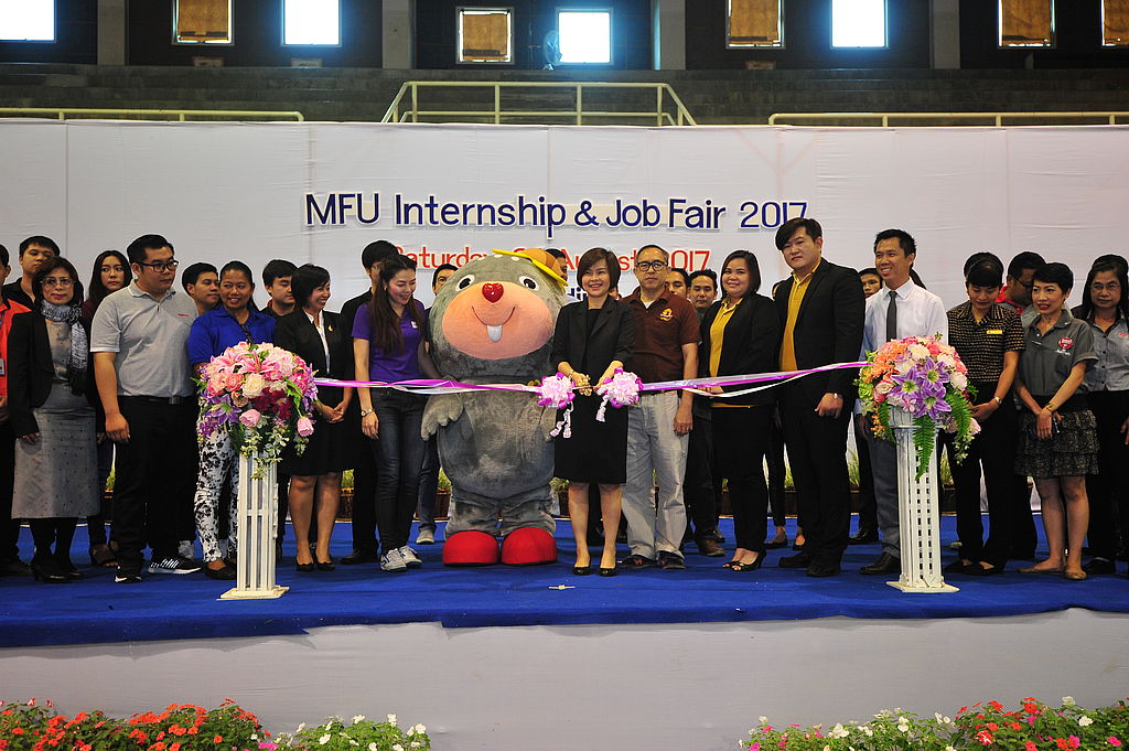 ส่วนจัดหางานและฝึกงานของนักศึกษา จัดกิจกรรม MFU Internship & Job Fair 2017