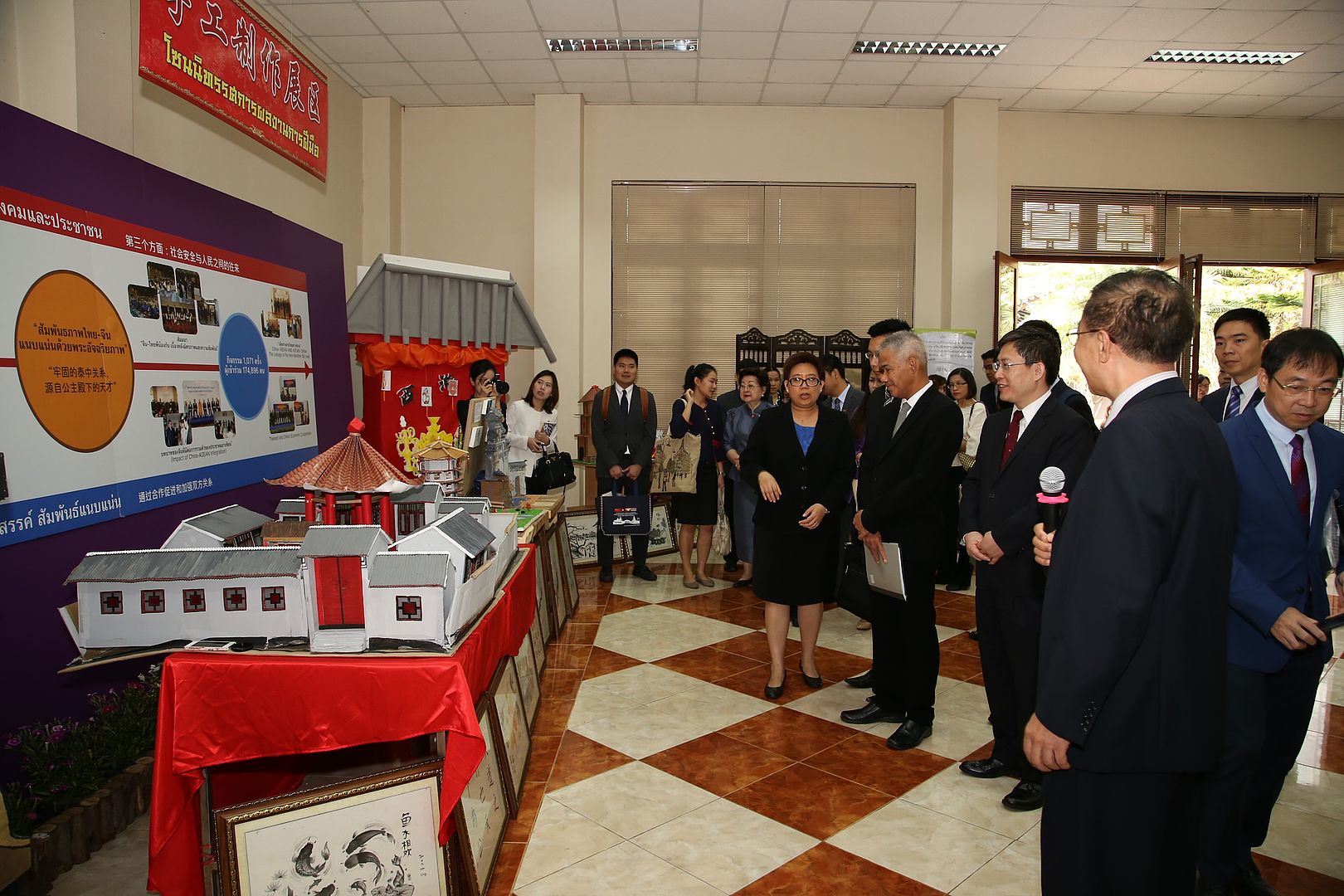 MFU News : IMG_1495.JPG
