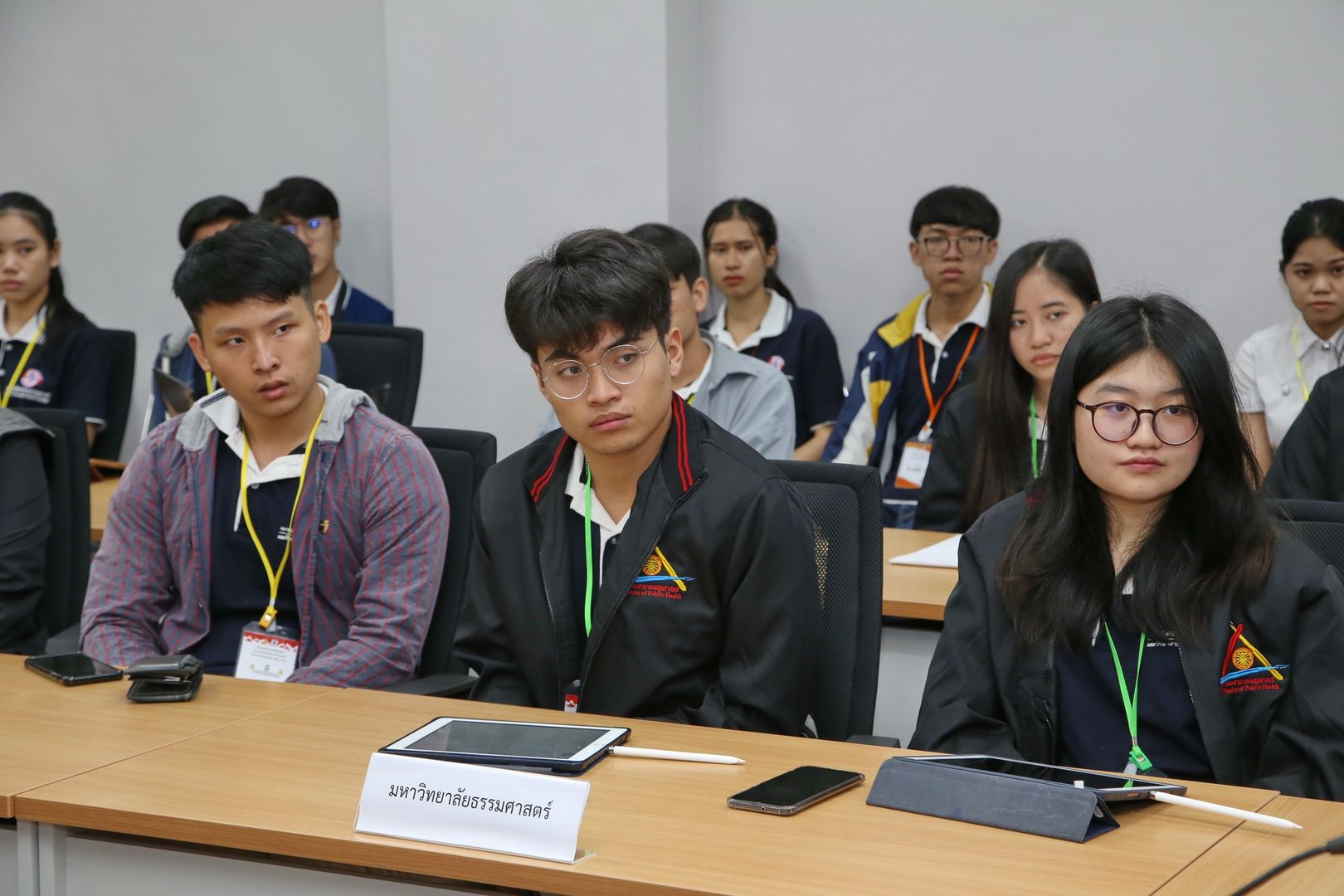 MFU News : MFU_public_health_meeting__5_.JPG