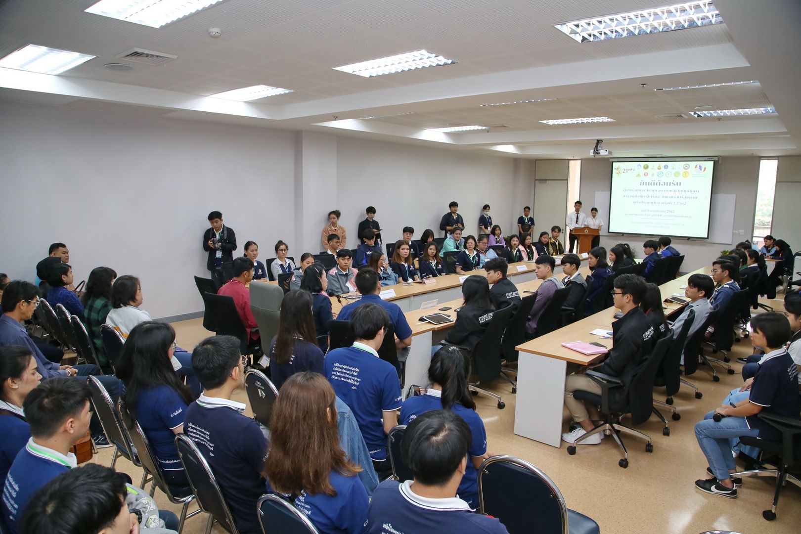 MFU News : MFU_public_health_meeting__6_.JPG