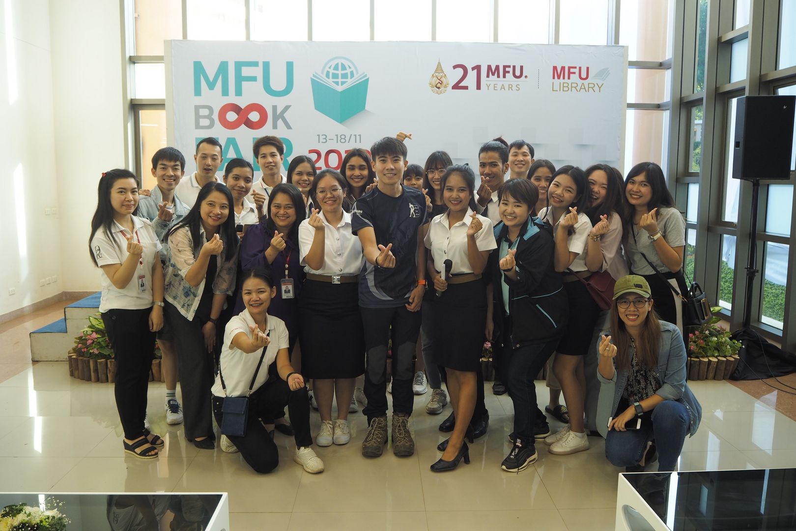 MFU News : MFU_Book_Fair_2019_Go_Went_Gone__12_.JPG