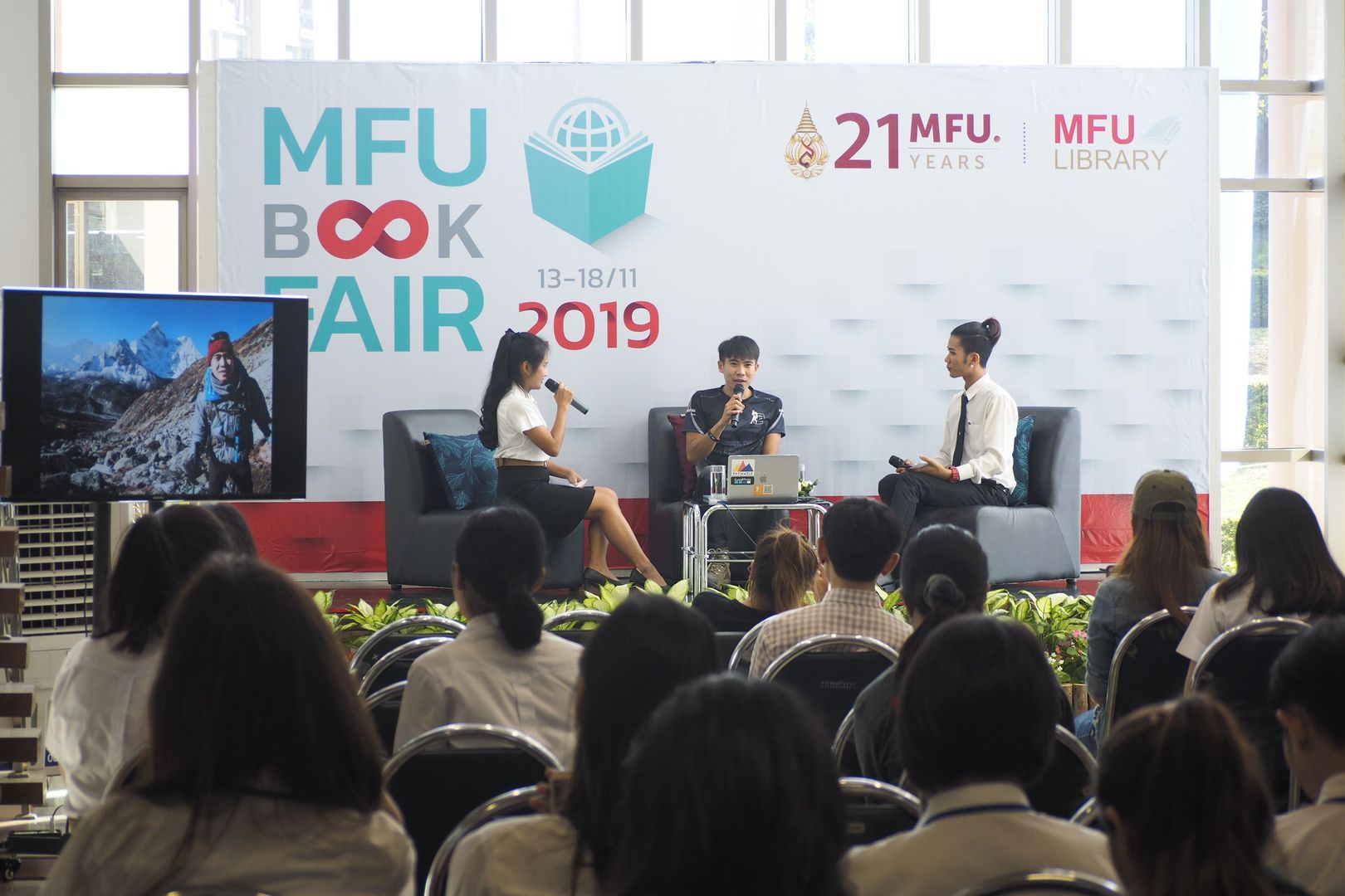 MFU News : MFU_Book_Fair_2019_Go_Went_Gone__6_.JPG