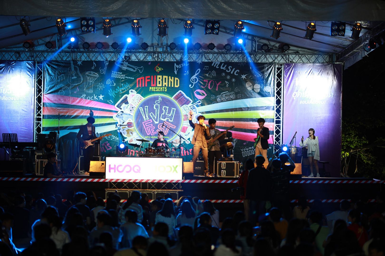 MFU News : MFU_Ngam_Fest_2019__9_.JPG