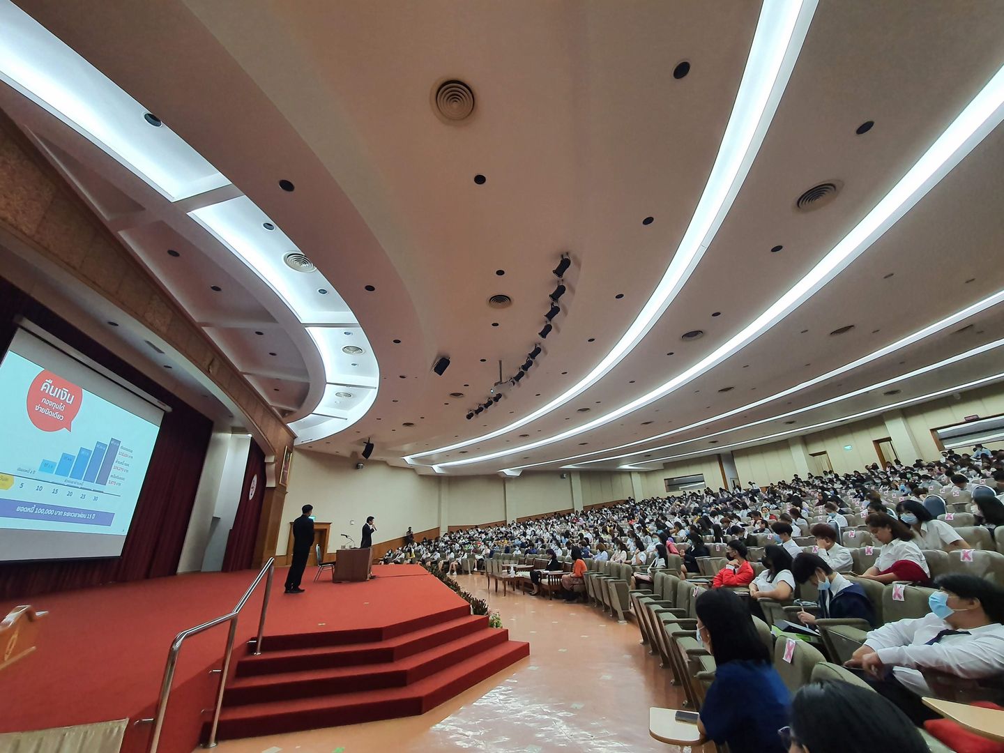 MFU News : 20201127_172616.jpg