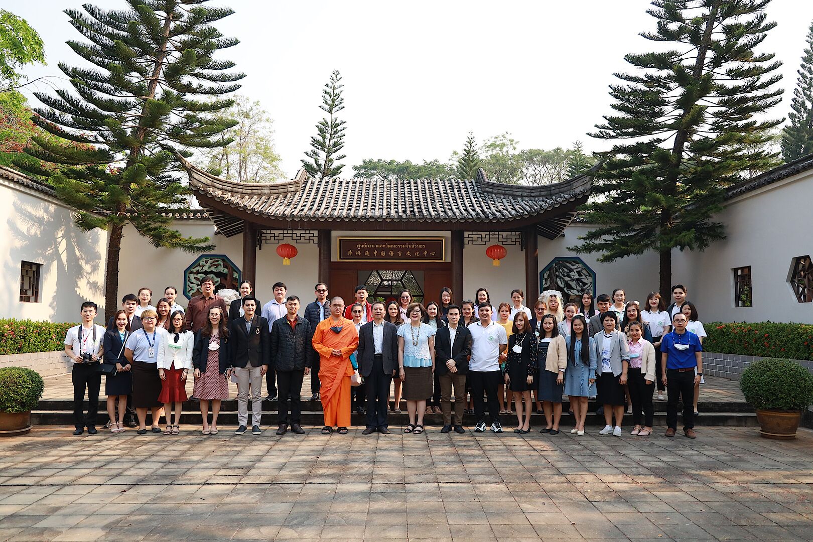 ศูนย์ภาษาและวัฒนธรรมจีนสิรินธร มฟล. จัดโครงการอบรมภาษาจีนสำหรับครูประถมศึกษาและมัธยมศึกษาในเขตภาคเหนือ ประจำปี 2564