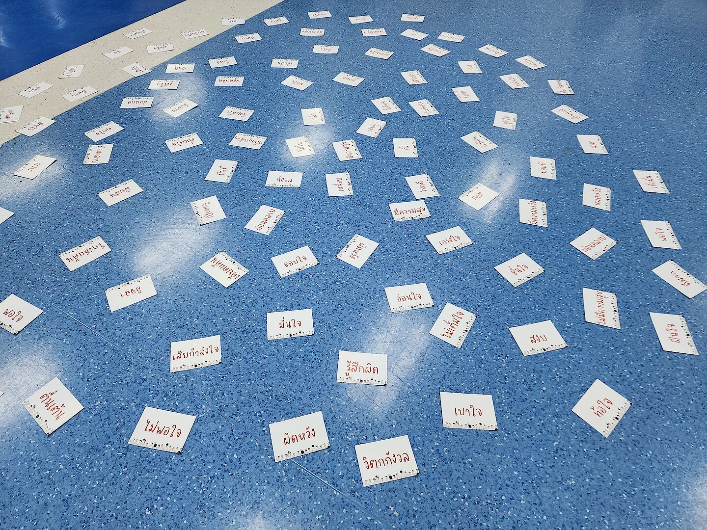 MFU News : 20221123_105149.jpg