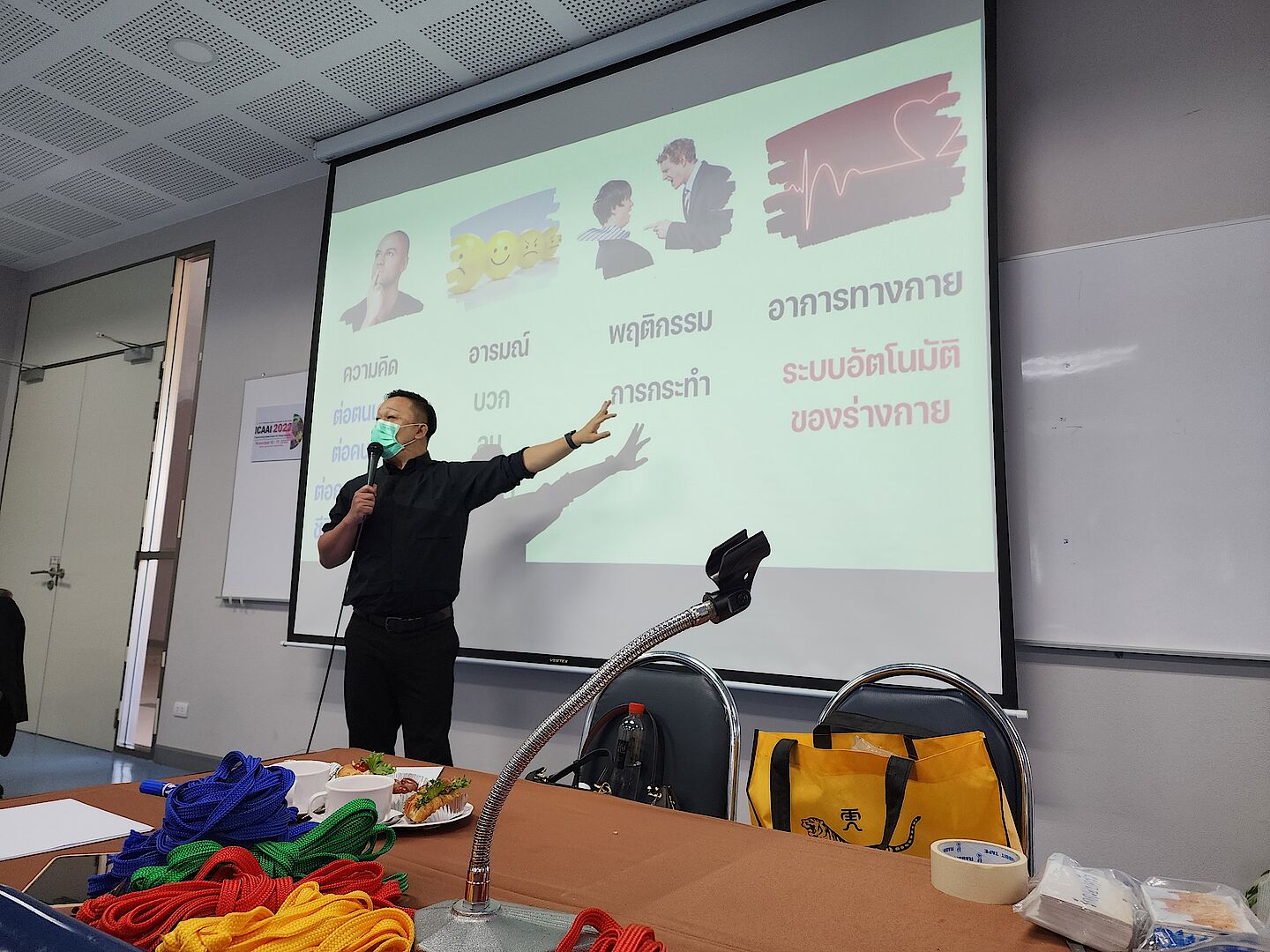 MFU News : 20221123_115246.jpg