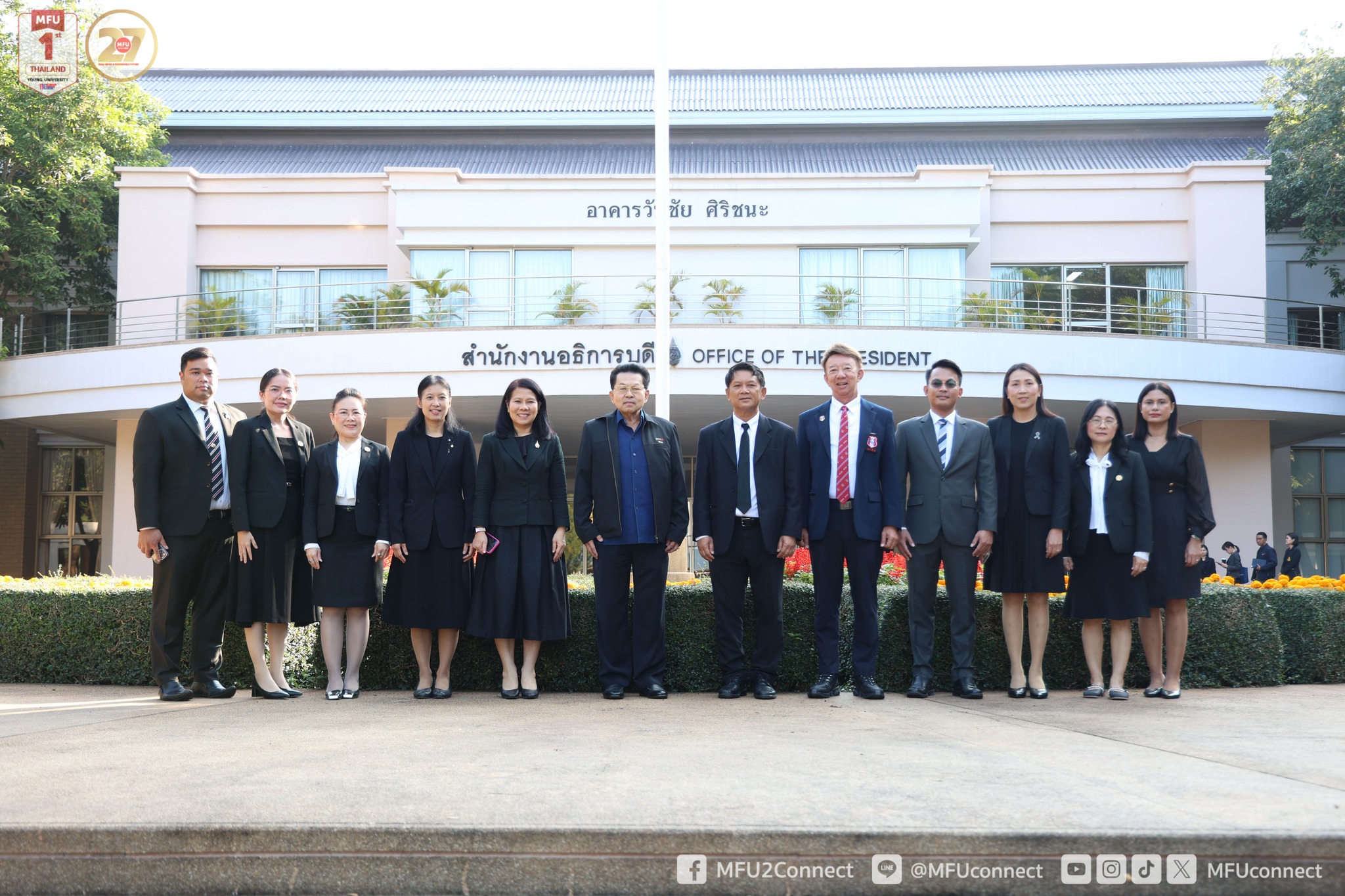 MFU News : MFU_MOU_Assumption_College_Sriracha__12_.jpg