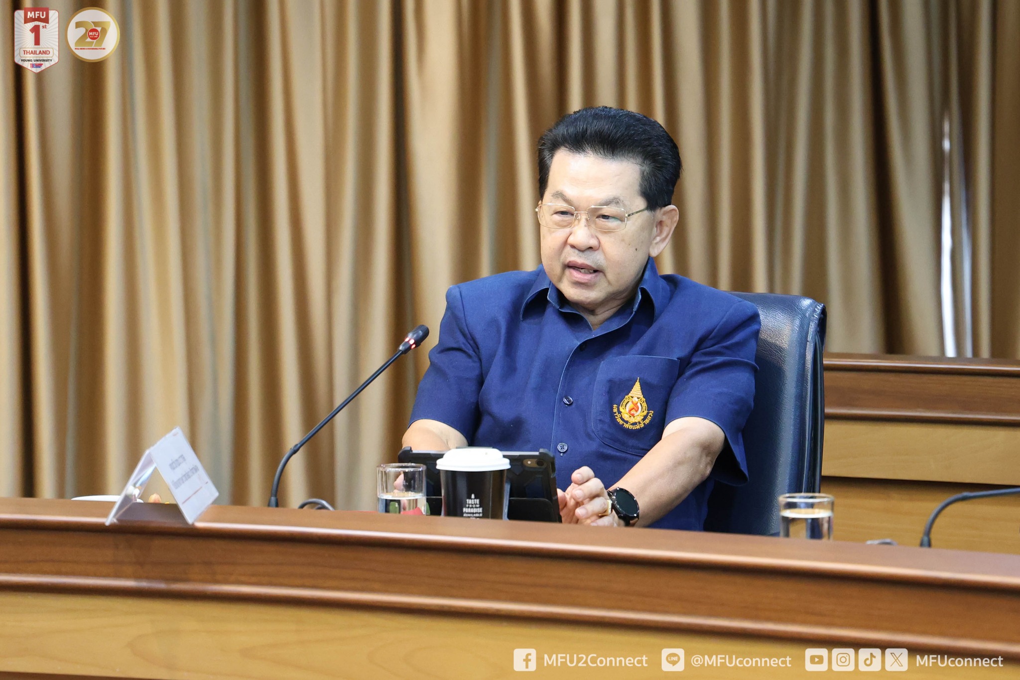 MFU News : MFU_MOU_Assumption_College_Sriracha__5_.jpg