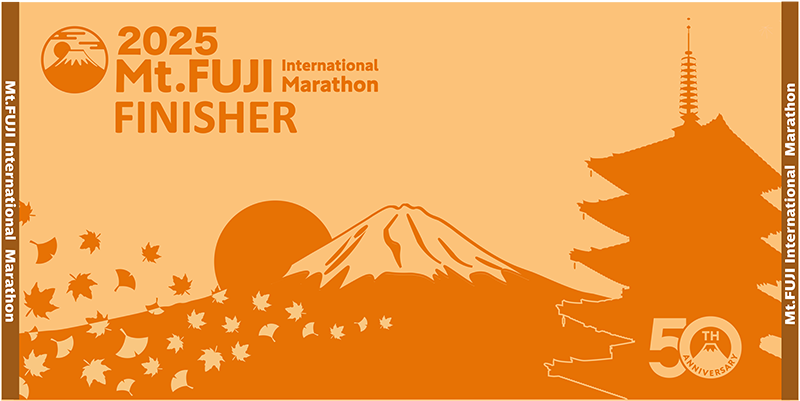 MFU News : finisher_towel2025.png