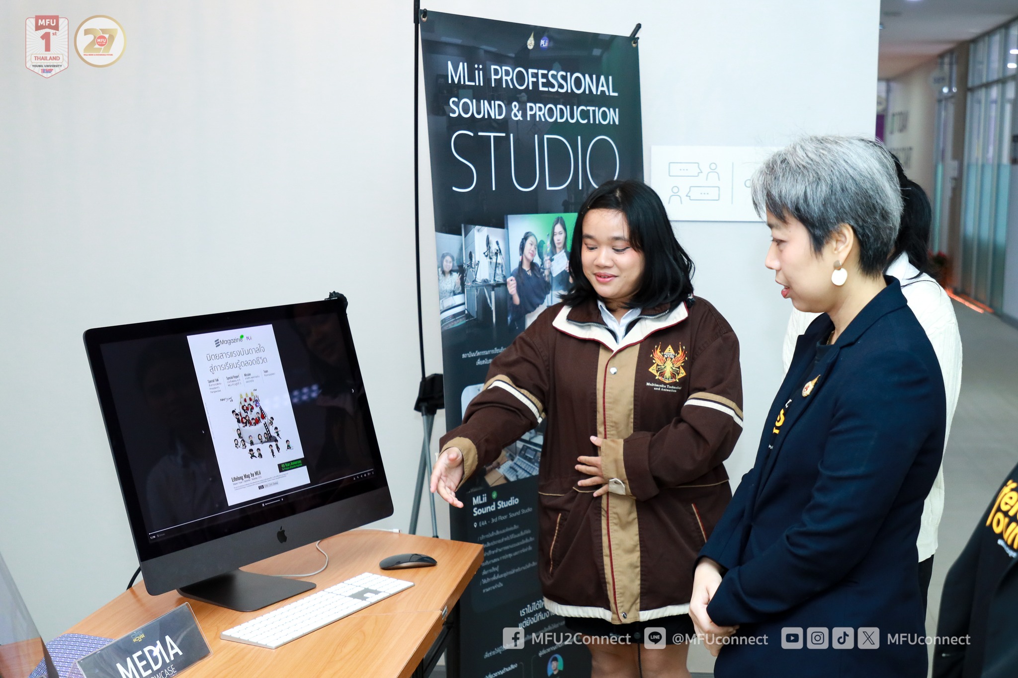 MFU News : MFU_MLII_open_house_2025__7_.jpg