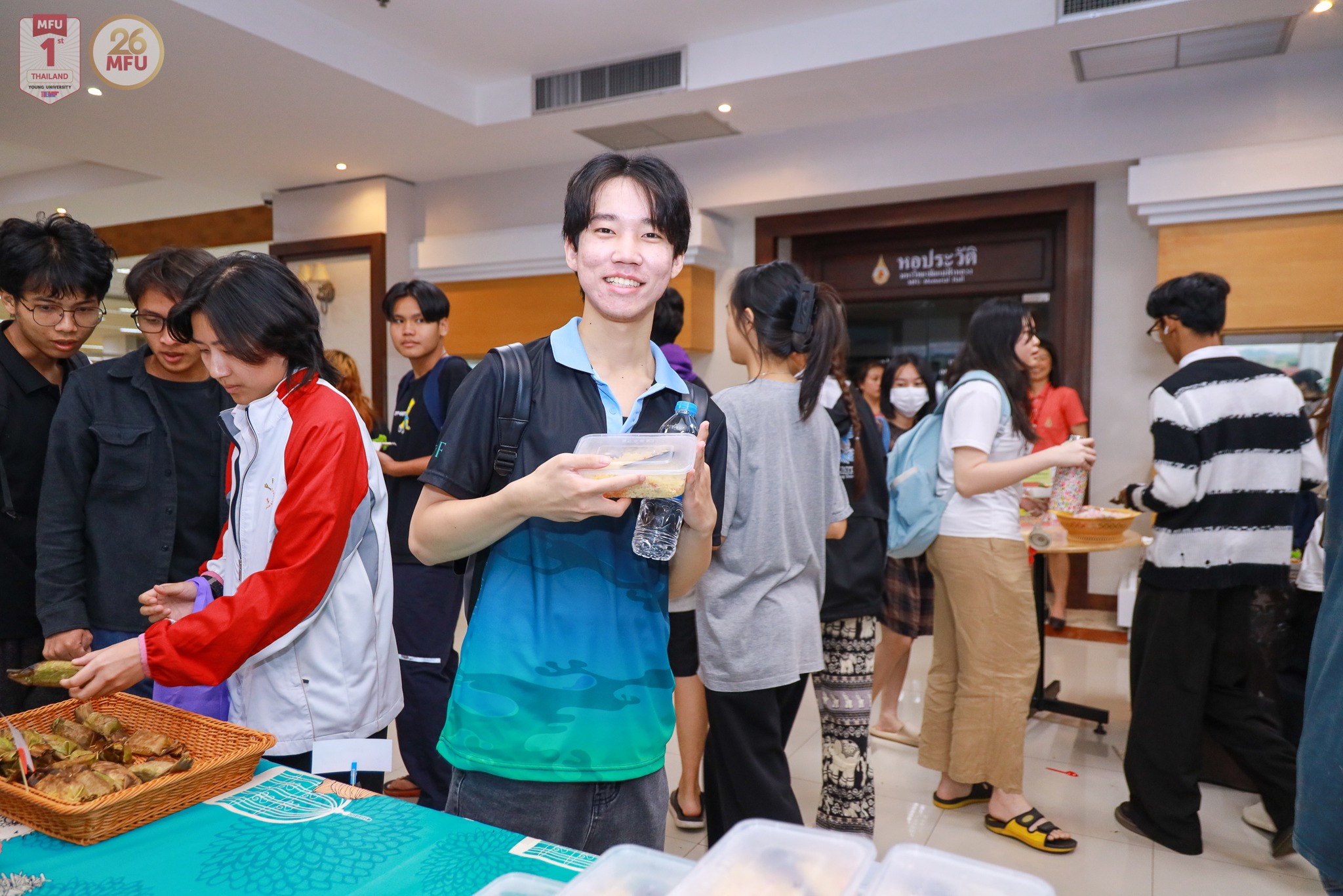 MFU News : Library_special_night_2025__11_.jpg