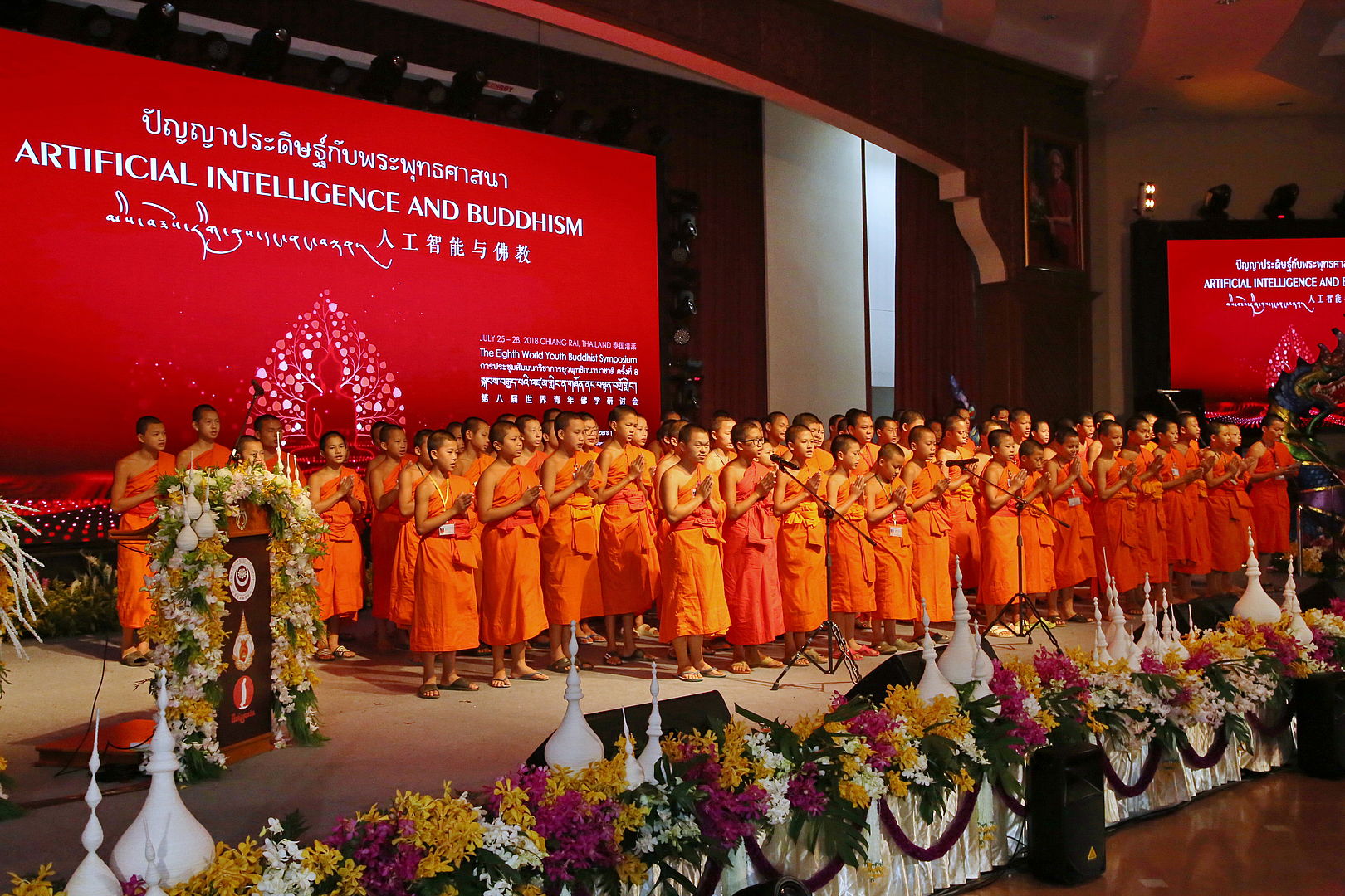 อธิการบดี มฟล. ต้อนรับผู้ร่วมประชุมยุวพุทธิกสัมพันธ์แห่งโลก ครั้งที่ 8 จำนวนกว่า 1,000 คน