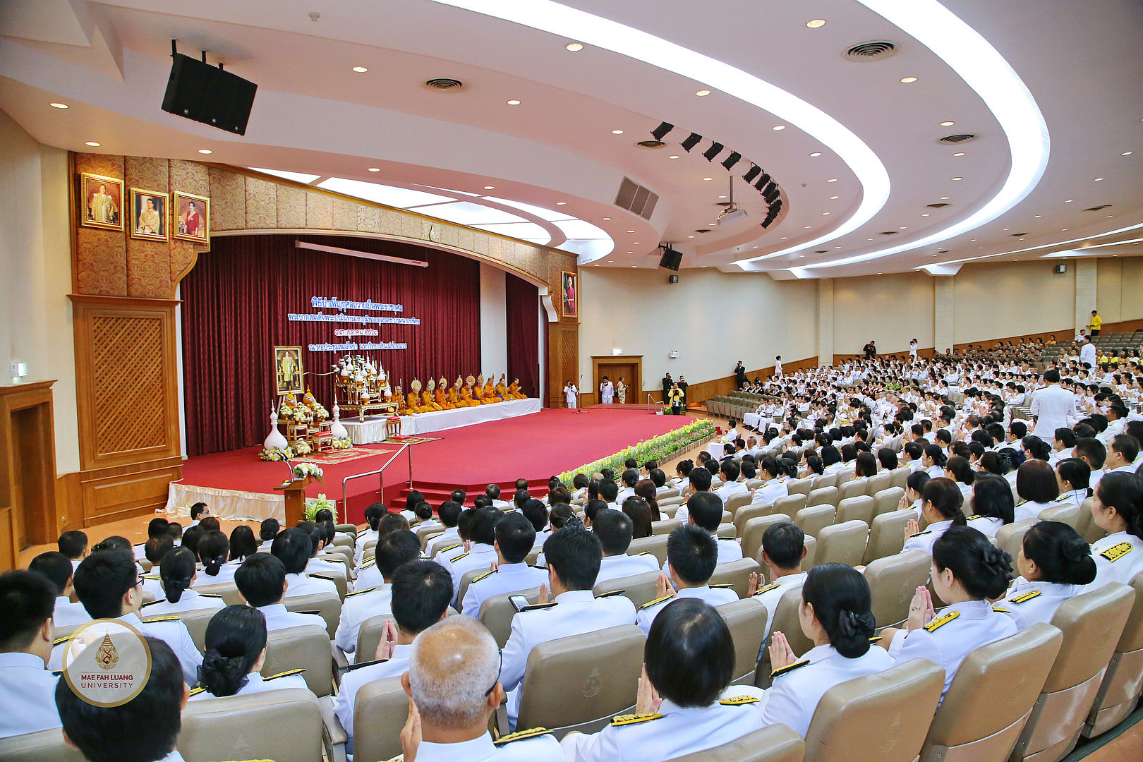 มฟล.ร่วมกับจังหวัดเชียงราย ประกอบพิธีบำเพ็ญกุศล พิธีวางพวงมาลา เนื่องในคล้ายวันสวรรคต ร.9 