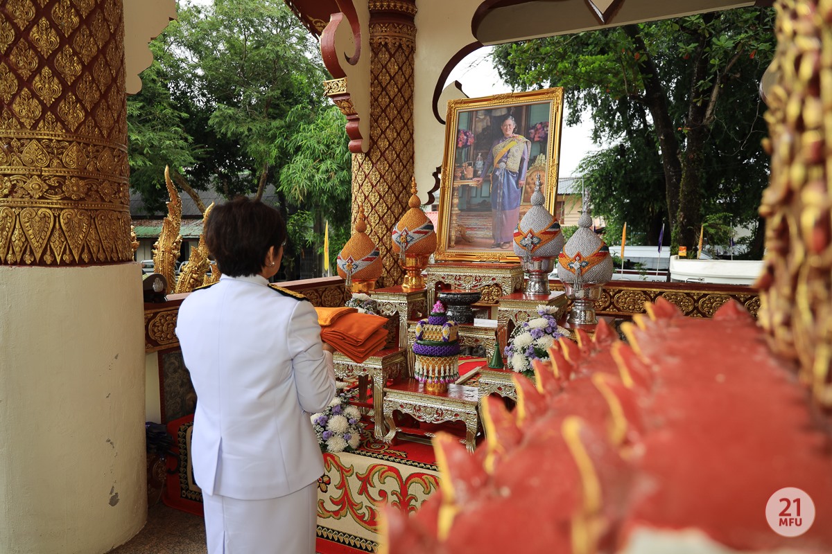 มฟล.จัดพิธีถวายผ้าพระกฐินพระราชทาน ประจำปี 2562 ที่วัดพระเจ้าล้านทอง อ.เชียงแสน จ.เชียงราย