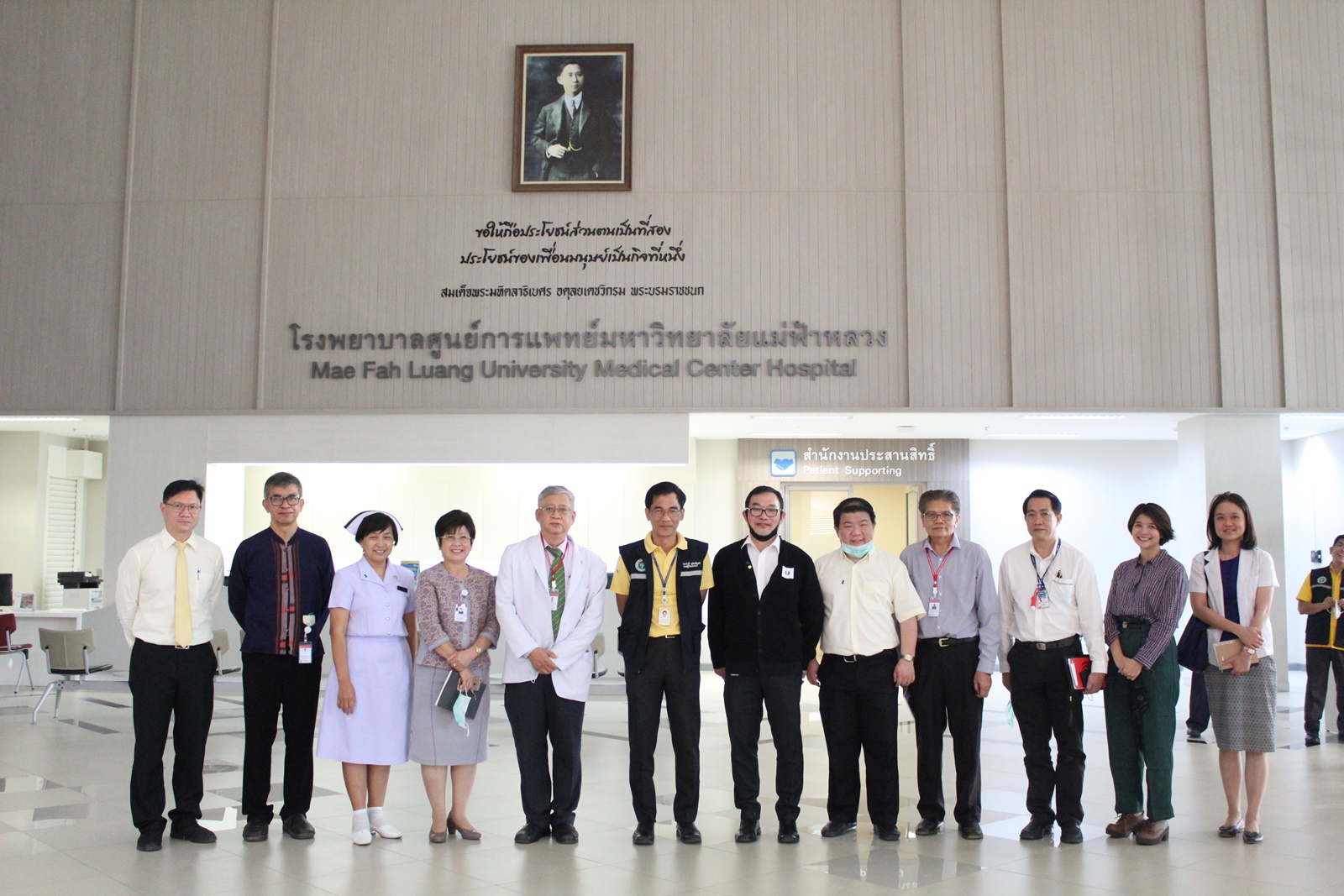 โรงพยาบาลศูนย์การแพทย์มหาวิทยาลัยแม่ฟ้าหลวง พร้อมรองรับผู้ป่วย COVID-19 หากโรงพยาบาลเชียงรายประชานุเคราะห์เต็มจำนวนรับ