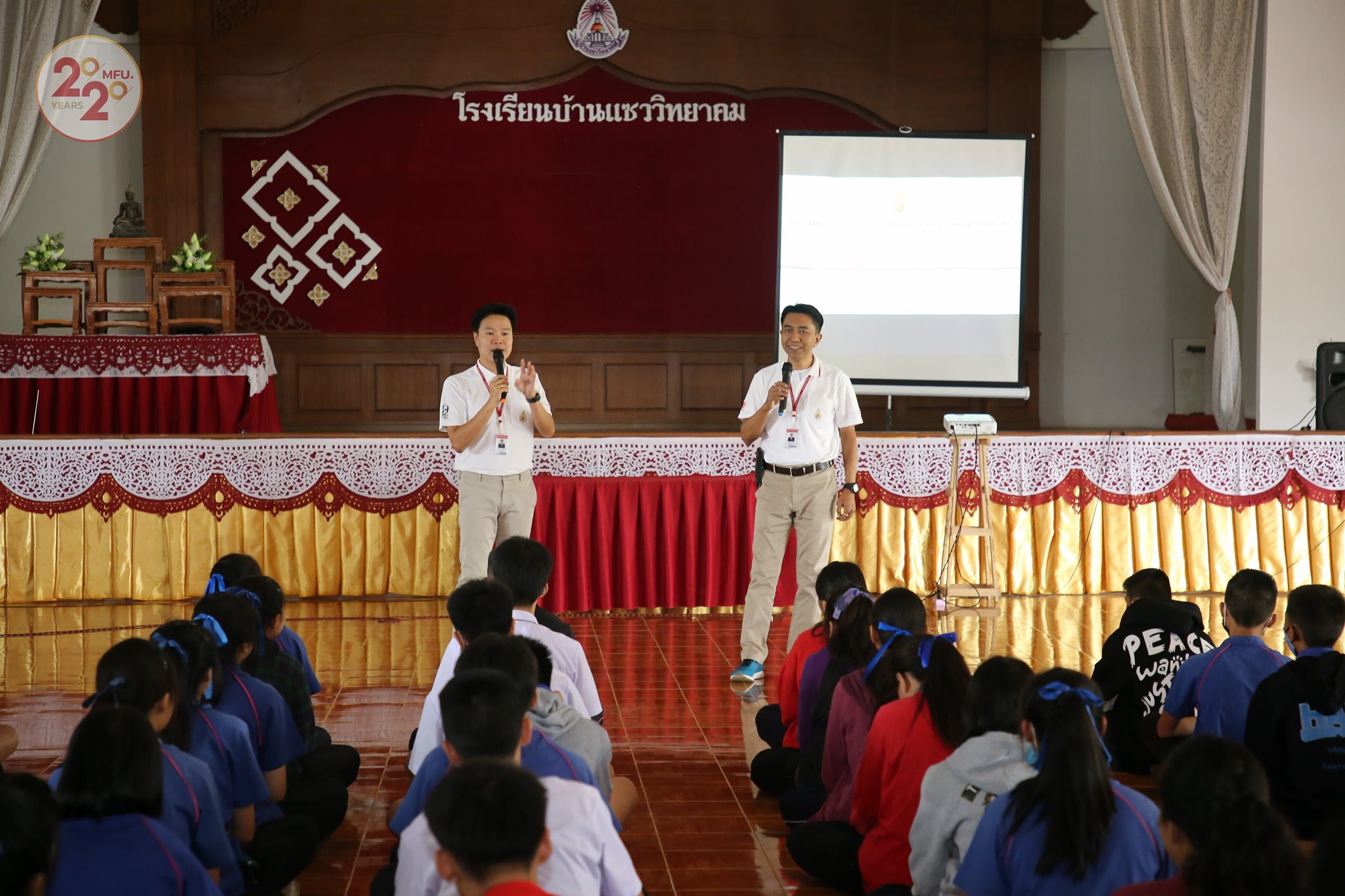 มฟล.จัดกิจกรรมเยาวชนรวมใจต้านภัยสังคม ที่โรงเรียนบ้านแซววิทยาคม อ.เชียงแสน จ.เชียงราย