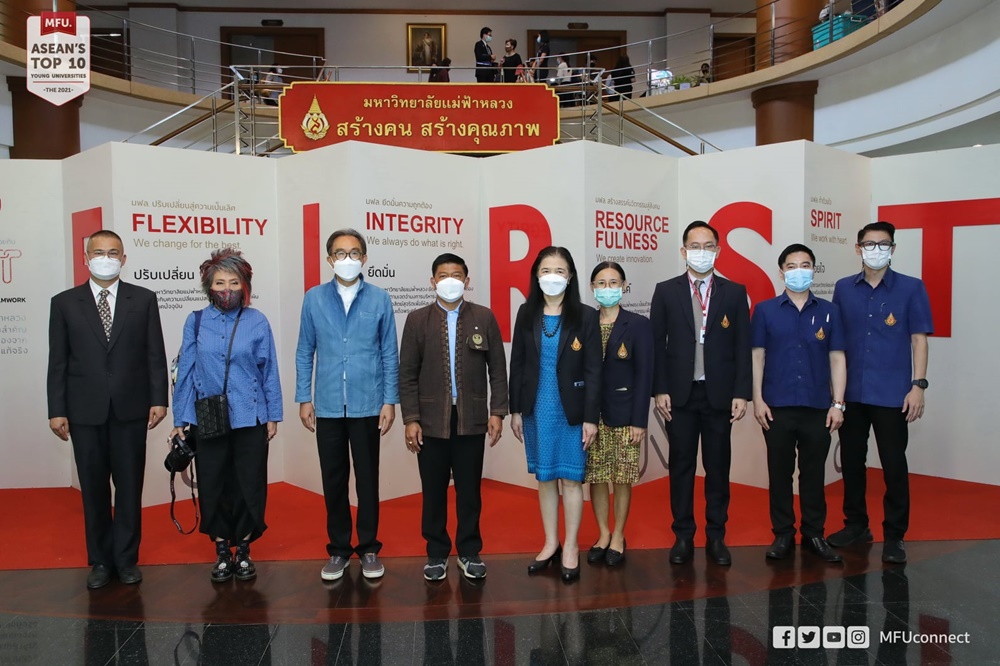 มฟล. ต้อนรับ วุฒิสภา-สำนักพัฒนาพื้นที่เศรษฐกิจสร้างสรรค์ รับฟังแนวทางขับเคลื่อนเชียงรายเป็นเครือข่ายเมืองสร้างสรรค์ หลังลงพื้นที่ศึกษาสำรวจย่านเมืองเก่าเชียงราย