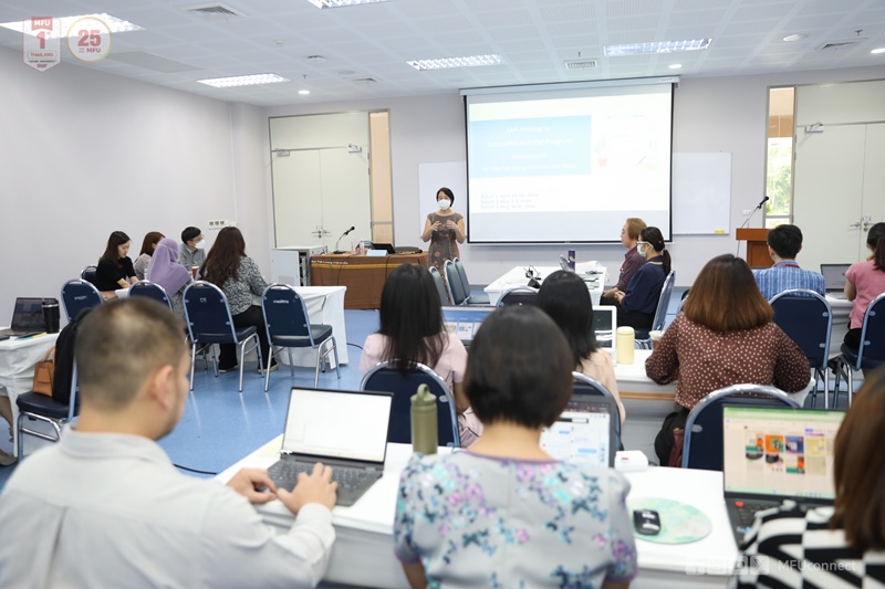 มฟล.จัดอบรม Writing Self-Assessment Report (SAR) for Successful AUN-QA Programme Assessment รุ่นที่ 3