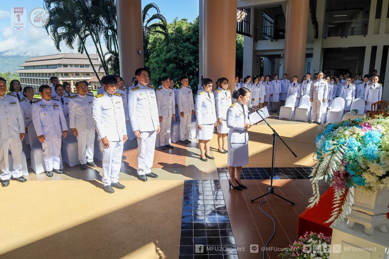 มฟล. ถวายพระพรชัยมงคล เนื่องในโอกาสวันเฉลิมพระชนมพรรษา สมเด็จพระนางเจ้าสิริกิติ์ พระบรมราชินีนาถ พระบรมราชชนนีพันปีหลวง ประจำปี 2567 