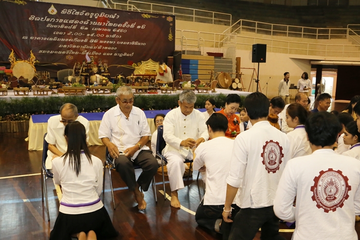 ชมรมดนตรีไทย-นาฏศิลป์ มฟล. จัดพิธีไหว้ครูภูมิผญ๋าศิลปะการแสดงล้านนาไทย ครั้งที่ 16