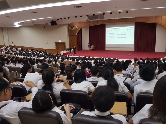 สำนักวิชาศิลปศาสตร์ จัดรายวิชาภาษาอังกฤษสูตรเร่งรัดสำหรับนักศึกษาใหม่ เตรียมพร้อมก่อนเปิดเทอม