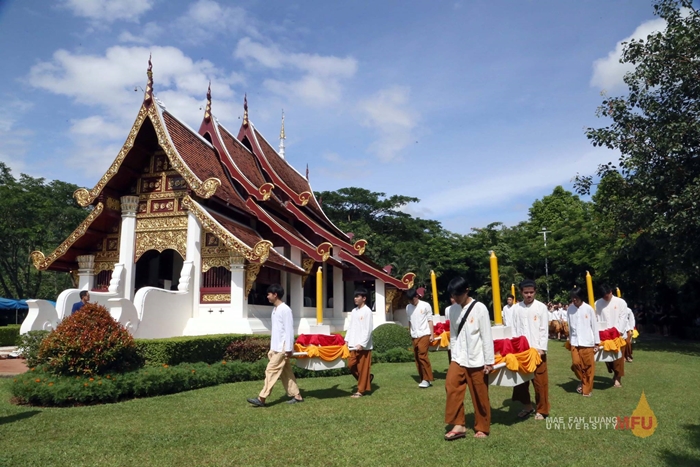 มฟล. ร่วมใจถวายเทียนพรรษาและผ้าอาบน้ำฝน ประจำปี 2560  