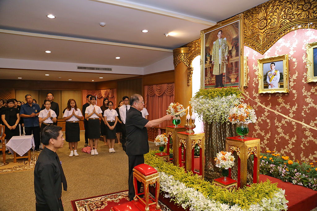 มฟล. จัดพิธีบำเพ็ญกุศลแด่พระบาทสมเด็จพระปรมินทรมหาภูมิพลอดุลยเดช บรมนาถบพิตร 